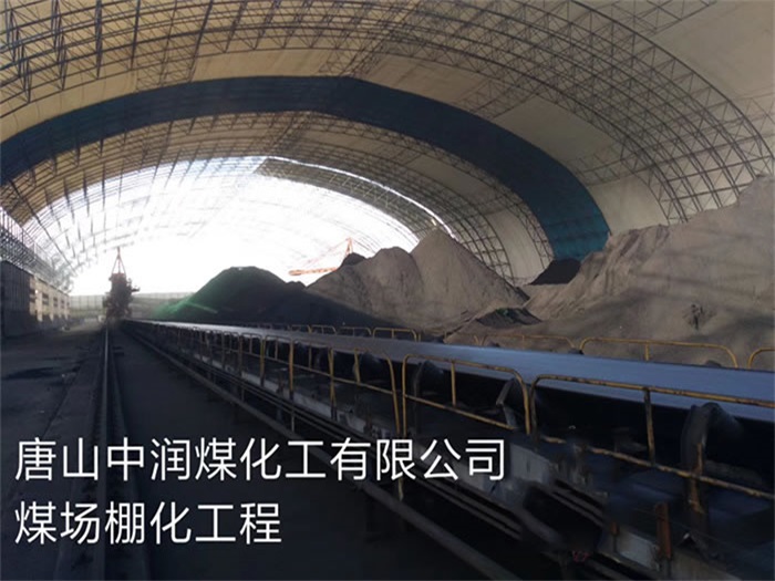 贵港网架钢结构工程有限公司